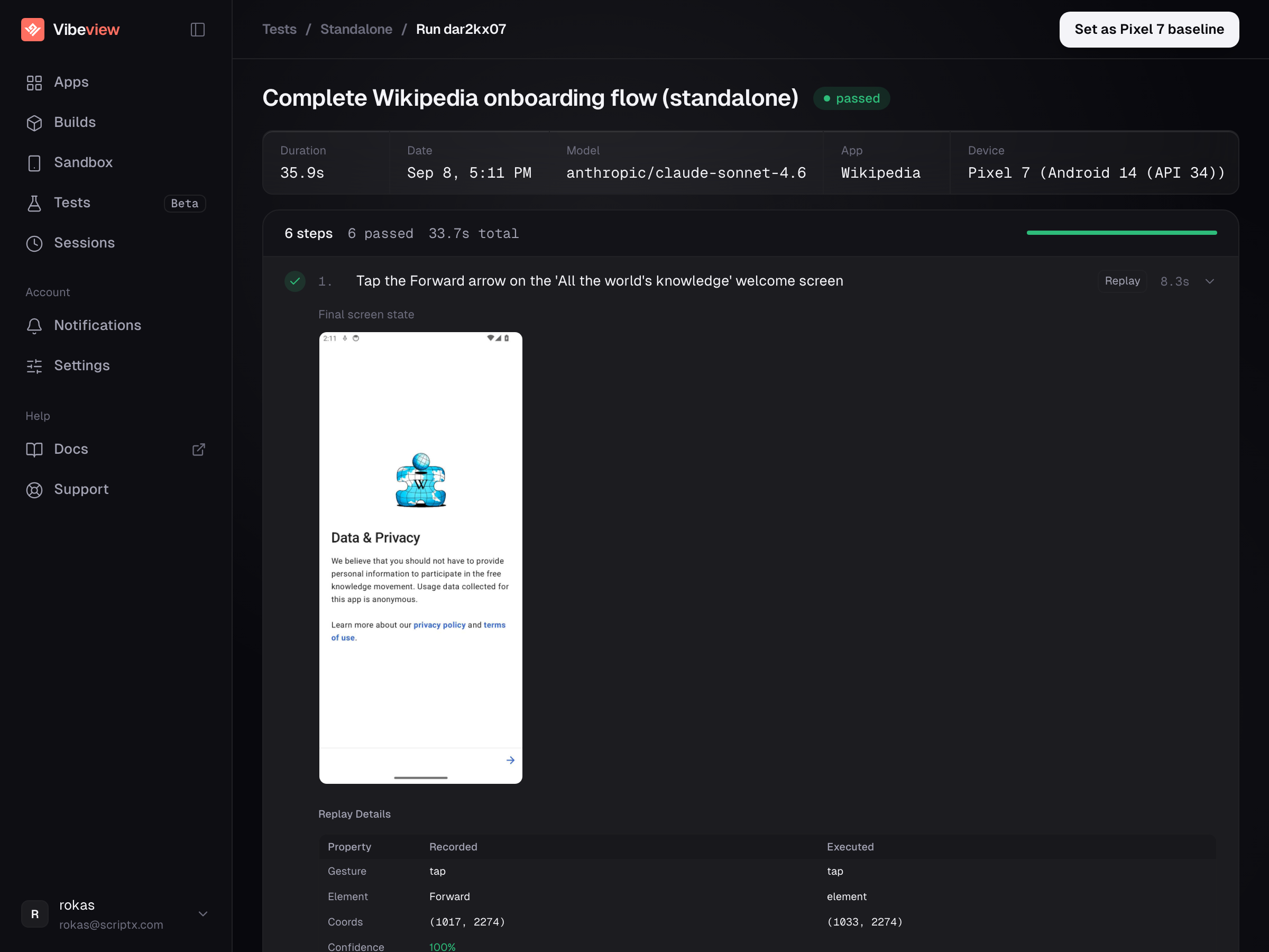 The test run page showing the step timeline with baseline and current screenshots for one step